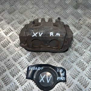 Супорт передній правий Subaru XV (2011-2017) 26292SC020 26292SC021