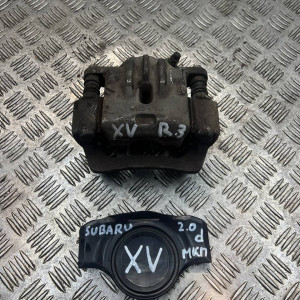 Супорт задній правий Subaru XV (2011-2017) 26692FJ000