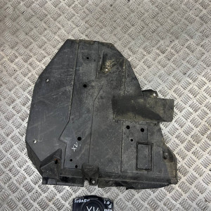 Защита бензобака Subaru XV (2011-2017) 2.0 МКПП 42045FJ020 42045FJ030