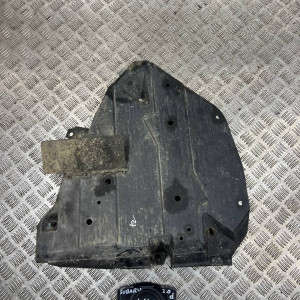 Защита бензобака Subaru XV (2011-2017) 2.0 МКПП 42045FJ020 42045FJ030