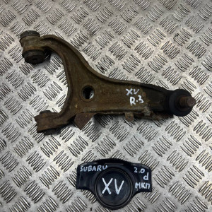 Рычаг задний правый поперечный верх Subaru XV (2011-2017) 20252SC000