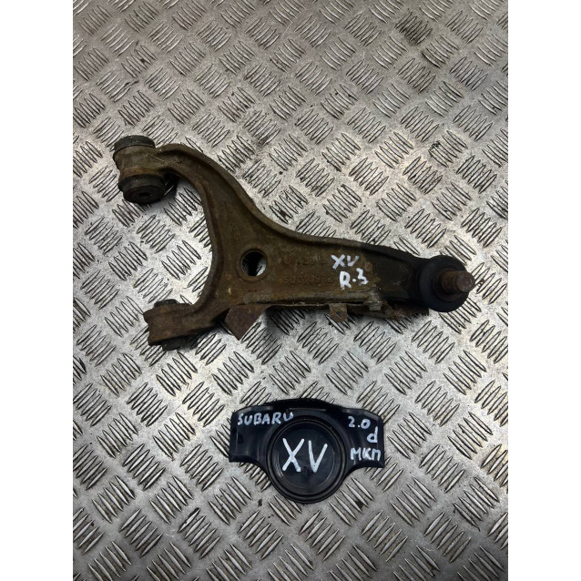 Рычаг задний правый поперечный верх Subaru XV (2011-2017) 20252SC000