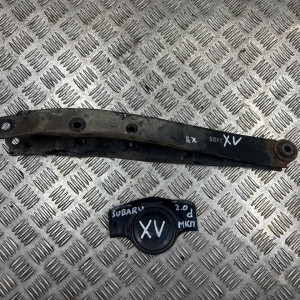 Рычаг задний поперечный нижний Subaru XV (2011-2017) 20250FG041 20250AJ040