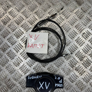 Трос капота Subaru XV (2011-2017) 57330FG080