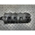 Крышка клапанная Nissan X-Trail T30 (2000-2006) 2.2 Diesel 132648H800