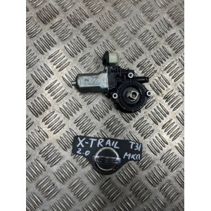 Моторчик стеклоподъемника передний правый Nissan X-Trail T31 (2007-2012) 80730JG400