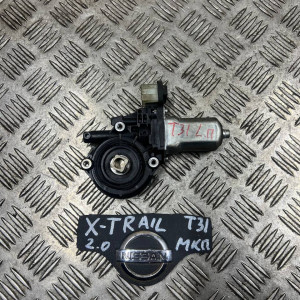 Моторчик стеклоподъемника передний левый Nissan X-Trail T31 (2007-2012) 80731JG400