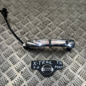 Ручка двери наружная правая передняя Nissan X-Trail T31 (2007-2012) 80610JG000