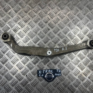 Рычаг задний поперечный правый верхний Nissan X-Trail T31 (2007-2012) 55120JD000 55120JD04A