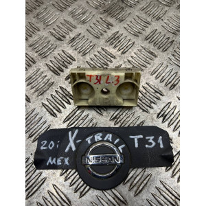 Кронштейн бампера задний левый Nissan X-Trail T31 (2007-2012) 85220JG000