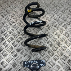 Пружина задняя Nissan X-Trail T31 (2007-2012) 55020JG20A