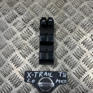 Блок управления стеклоподъёмниками Nissan X-Trail T31 (2007-2012) 25401JG410