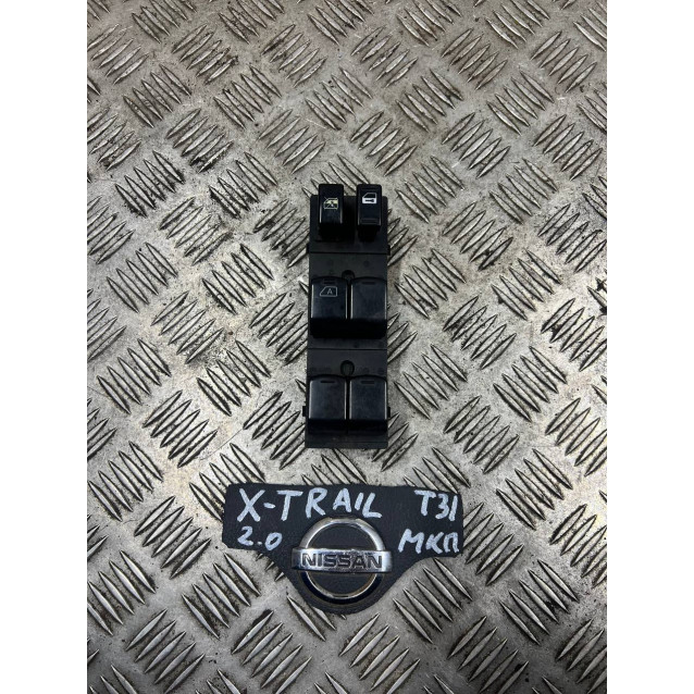 Блок управления стеклоподъёмниками Nissan X-Trail T31 (2007-2012) 25401JG410