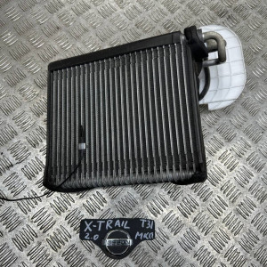 Испаритель кондиционера Nissan X-Trail T31 (2007-2012) 27280JG42A