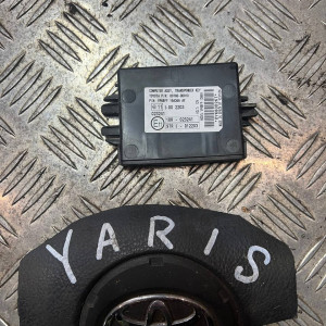 Блок управления иммобилайзером Toyota Yaris (2005-2010) 1,3 МКПП 8978000010